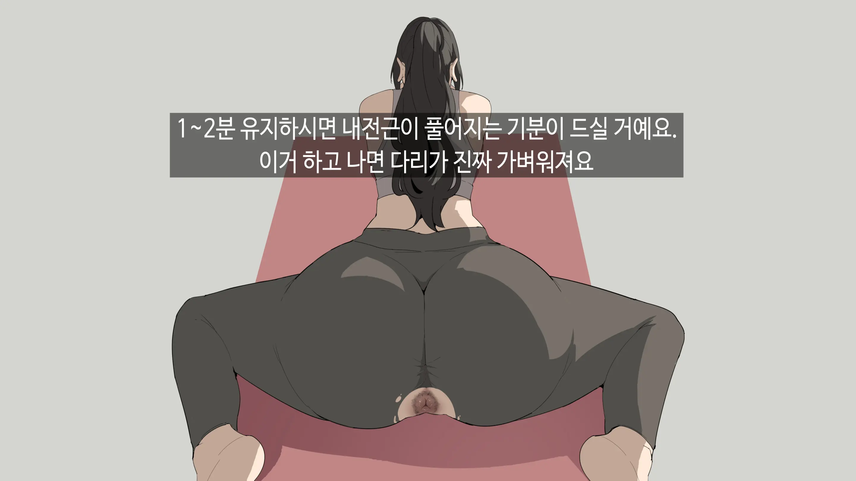 힌건강의 똘똘튜브